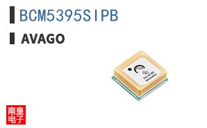 BCM5395SIPB