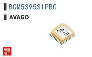 BCM5395SIPBG