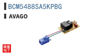 BCM5488SA5KPBG