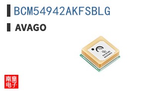 BCM54942AKFSBLG