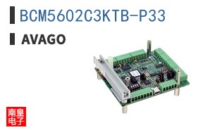 BCM5602C3KTB-P33