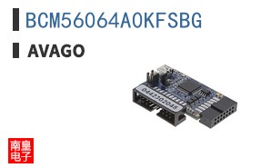 BCM56064A0KFSBG