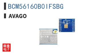 BCM56160B0IFSBG