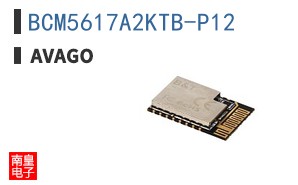 BCM5617A2KTB-P12
