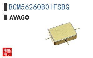 BCM56260B0IFSBG
