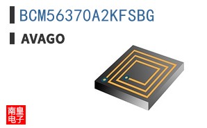 BCM56370A2KFSBG