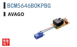 BCM5646BOKPBG