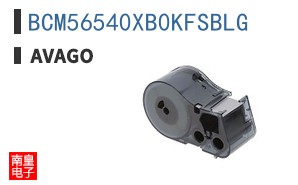 BCM56540XB0KFSBLG