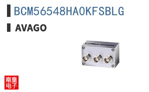 BCM56548HA0KFSBLG