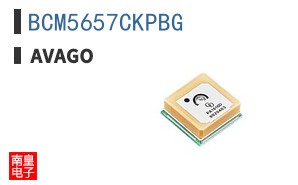 BCM5657CKPBG