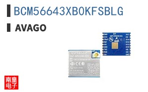 BCM56643XB0KFSBLG