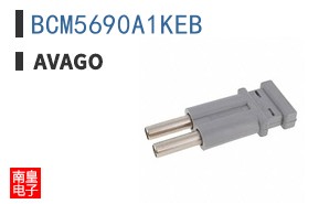 BCM5690A1KEB