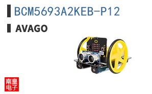 BCM5693A2KEB-P12