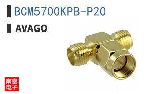 BCM5700KPB-P20
