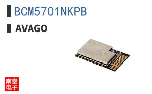 BCM5701NKPB