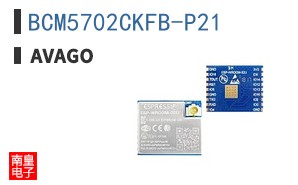 BCM5702CKFB-P21