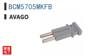 BCM5705MKFB