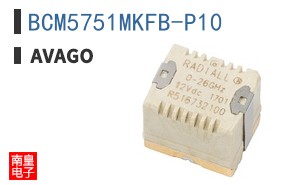 BCM5751MKFB-P10
