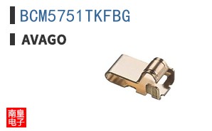 BCM5751TKFBG