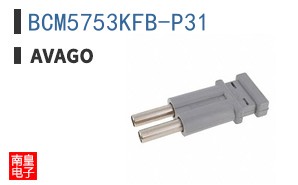 BCM5753KFB-P31