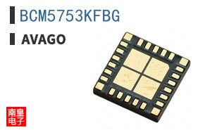 BCM5753KFBG