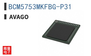 BCM5753MKFBG-P31