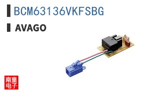 BCM63136VKFSBG