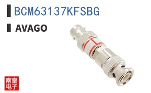BCM63137KFSBG