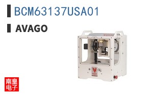 BCM63137USA01