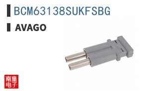 BCM63138SUKFSBG