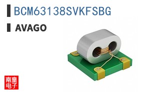 BCM63138SVKFSBG
