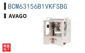 BCM63156B1VKFSBG