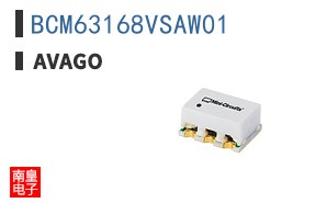 BCM63168VSAW01