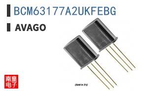 BCM63177A2UKFEBG