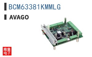BCM63381KMMLG