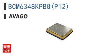 BCM6348KPBG(P12)