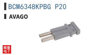 BCM6348KPBG P20