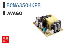 BCM6350HKPB