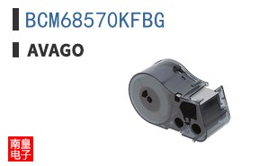 BCM68570KFBG