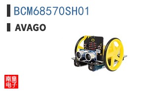 BCM68570SH01