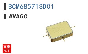 BCM68571SD01