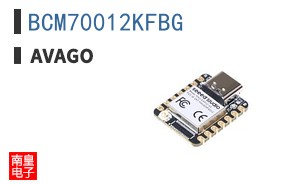 BCM70012KFBG