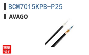 BCM7015KPB-P25