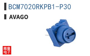 BCM7020RKPB1-P30