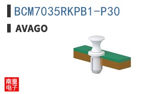 BCM7035RKPB1-P30