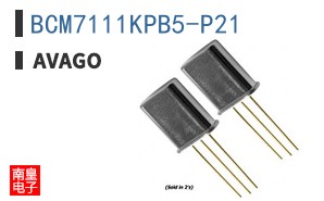 BCM7111KPB5-P21