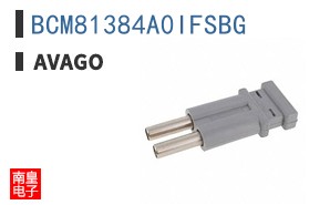 BCM81384A0IFSBG