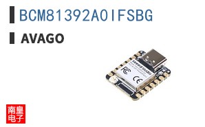 BCM81392A0IFSBG