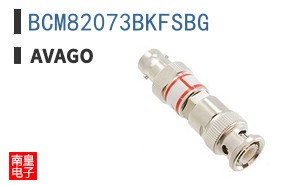 BCM82073BKFSBG