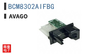 BCM8302AIFBG